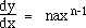 0.Diff.e2.gif (231bytes)